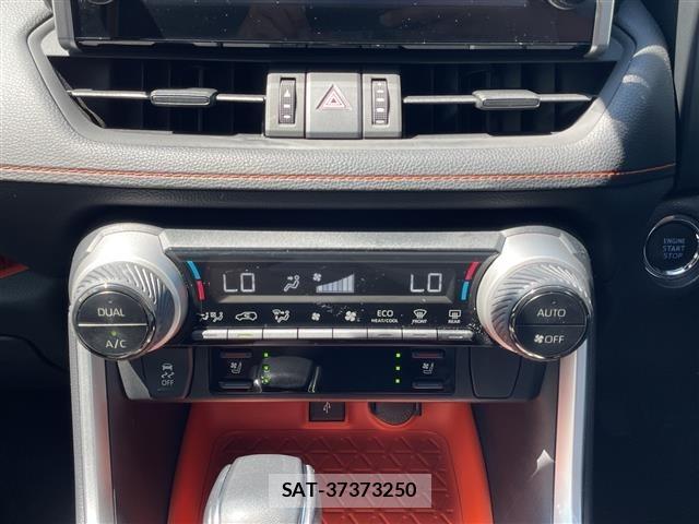Toyota RAV4 2022 8737624-1