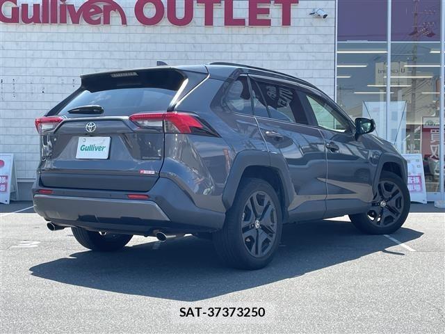 Toyota RAV4 2022 8737624-22