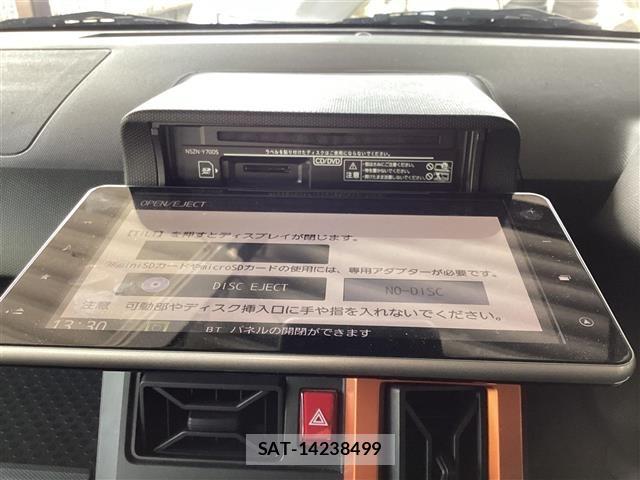 Daihatsu TAFT 2020 8756297-2