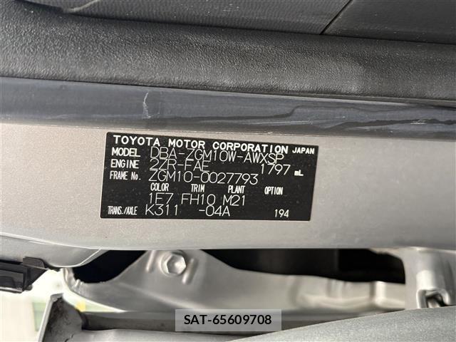 Toyota ISIS 2011 8825614-8