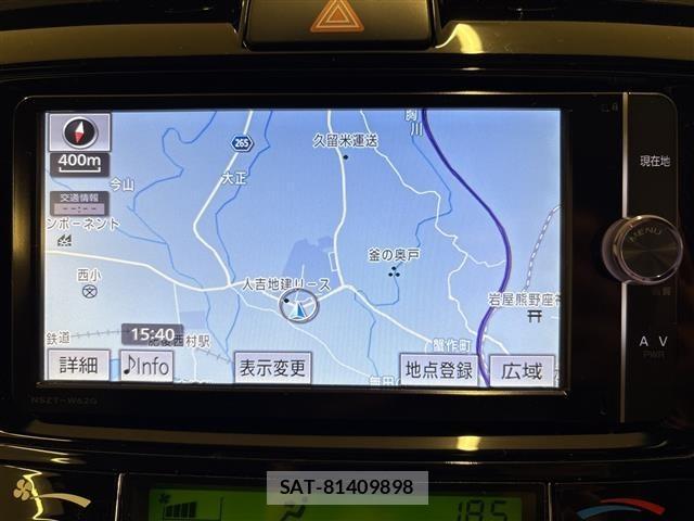 Toyota COROLLA FIELDER 2013 8732100-16