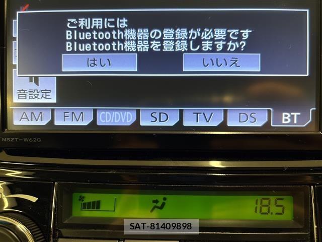 Toyota COROLLA FIELDER 2013 8732100-17