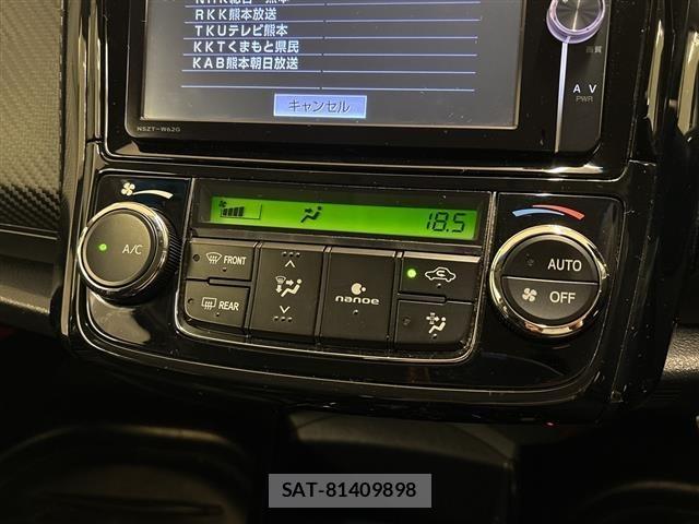 Toyota COROLLA FIELDER 2013 8732100-19