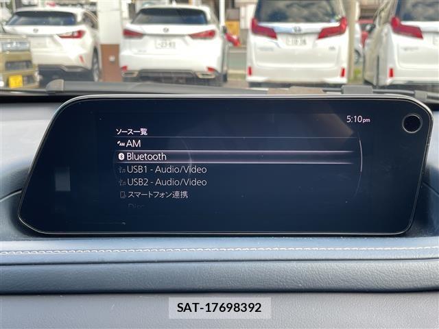Mazda CX-30 2023 8748265-18