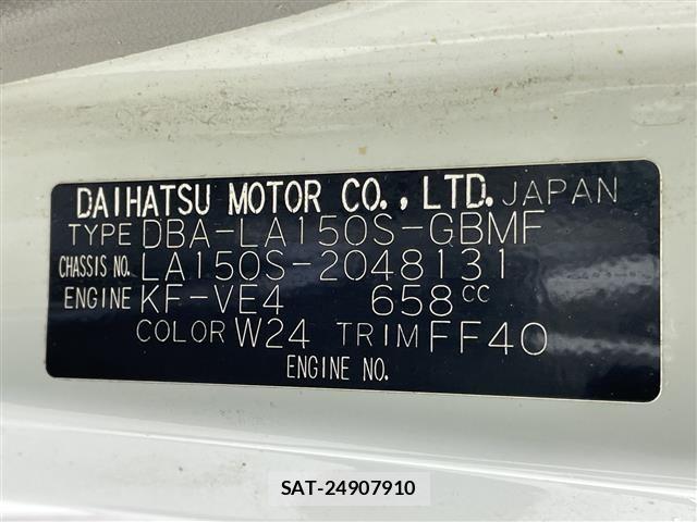 Daihatsu MOVE 2020 8756121-8
