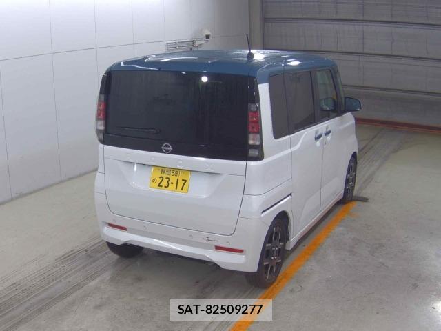 Nissan ROOX 2025 8823458-4