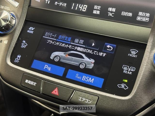Toyota CROWN 2015 8734512-11