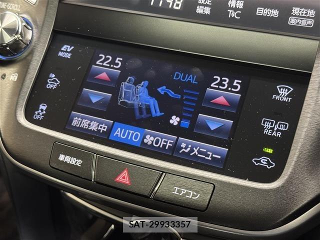 Toyota CROWN 2015 8734512-27