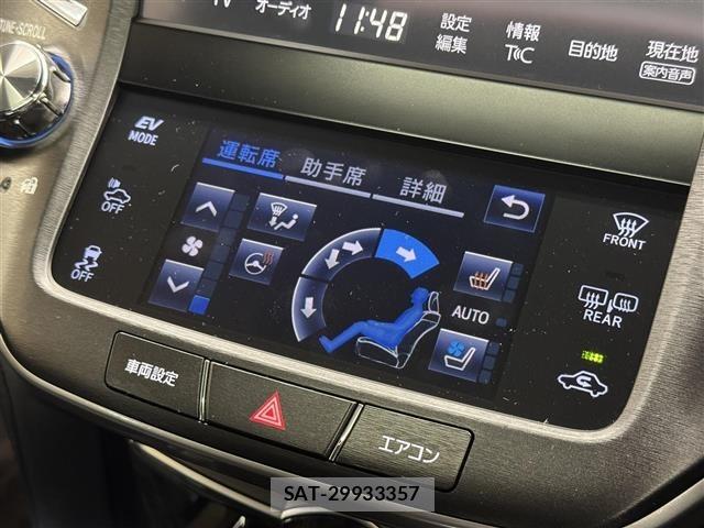 Toyota CROWN 2015 8734512-28