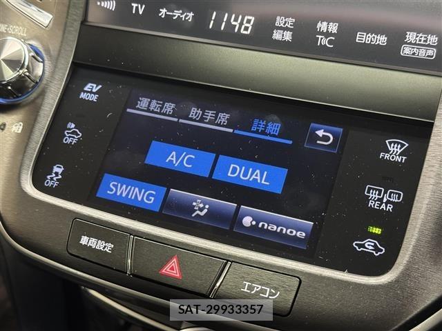 Toyota CROWN 2015 8734512-29