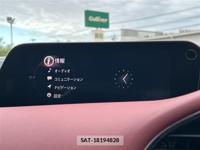 Mazda MAZDA3 2023 8732879-15