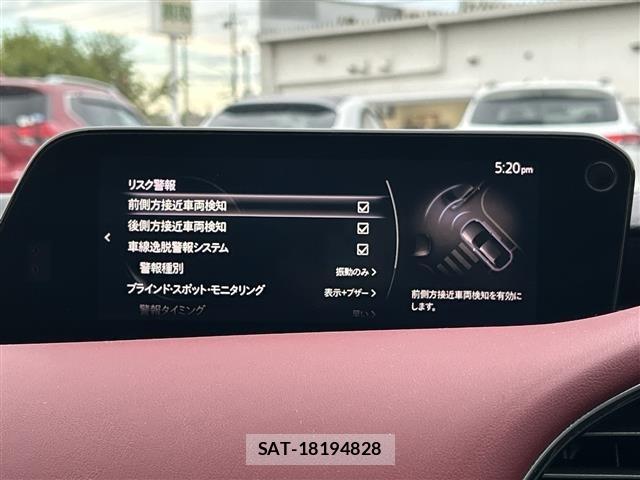 Mazda MAZDA3 2023 8732879-16