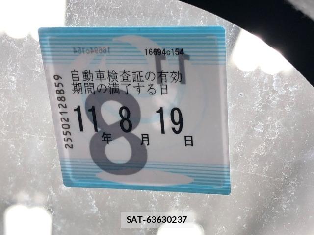 Toyota RAIZE 2026 8707197-6