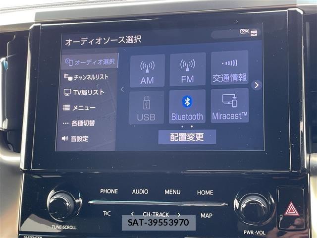 Toyota VELLFIRE 2021 8737155-19