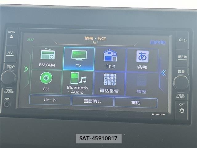 Nissan ROOX 2020 8724053-17