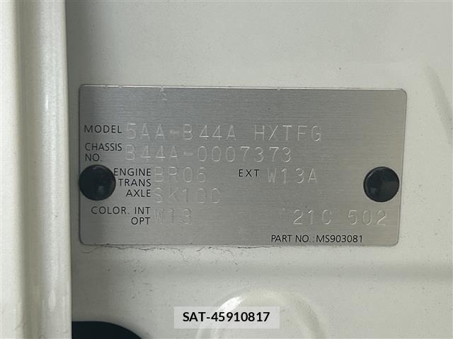 Nissan ROOX 2020 8724053-8