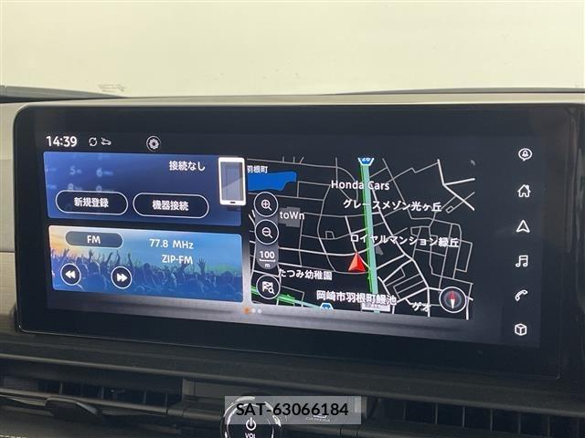 Nissan SERENA 2023 8748055-17