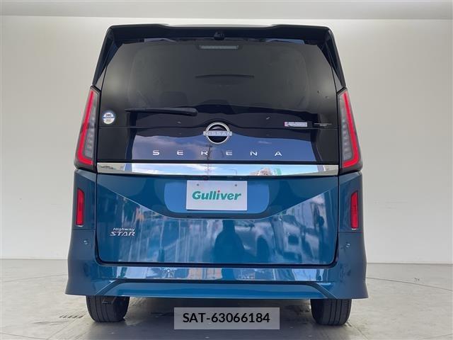 Nissan SERENA 2023 8748055-2