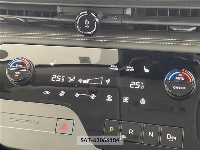 Nissan SERENA 2023 8748055-3