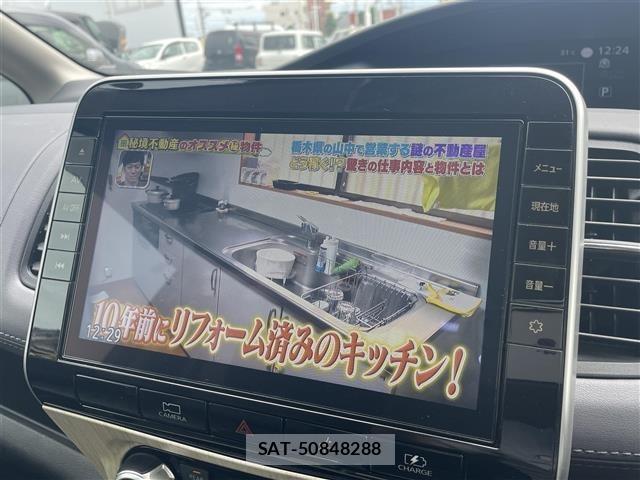 Nissan SERENA 2021 8748056-19