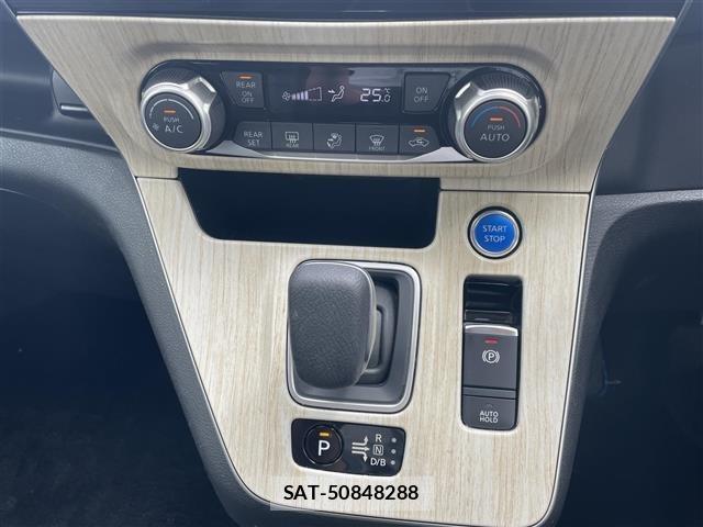 Nissan SERENA 2021 8748056-21