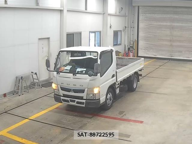 Mitsubishi CANTER 2019 8952644-0