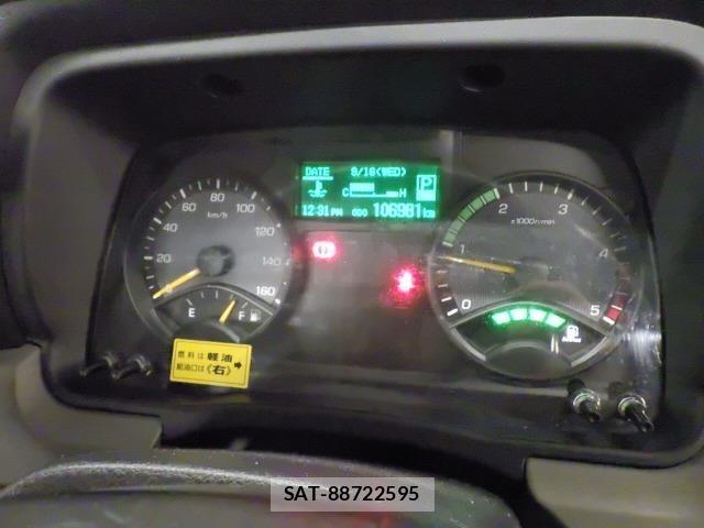 Mitsubishi CANTER 2019 8952644-7