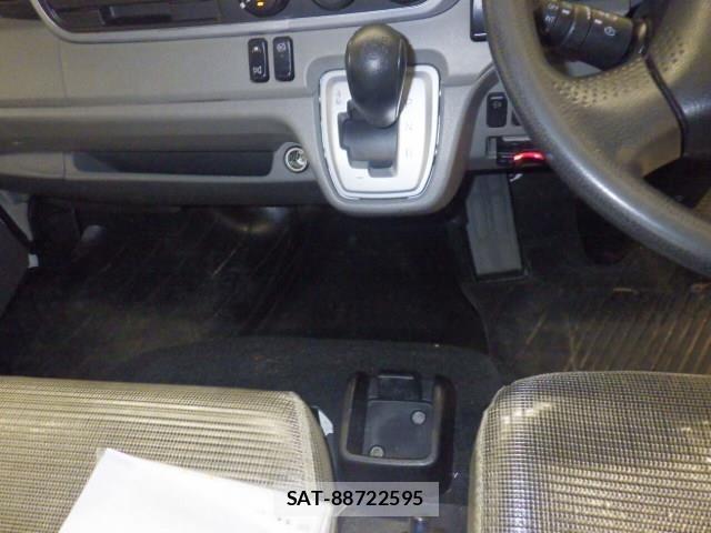 Mitsubishi CANTER 2019 8952644-8