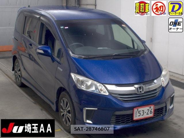 Honda FREED 2014 8683635-0