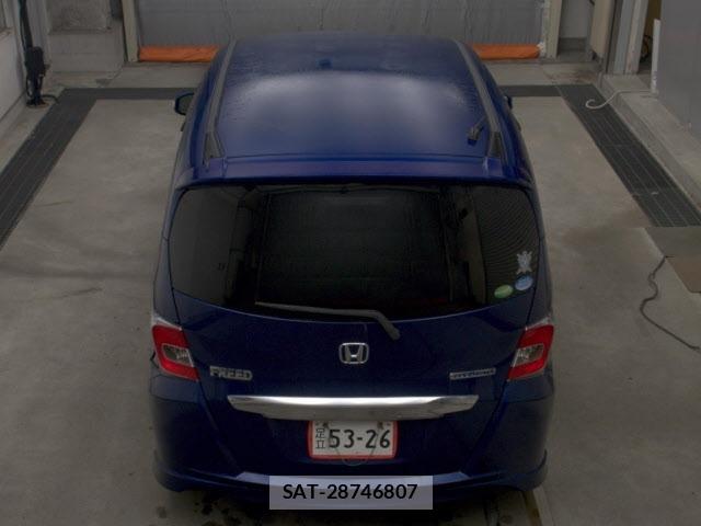 Honda FREED 2014 8683635-7