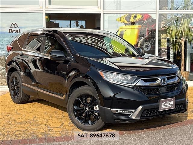 Honda CR-V 2021 8741351-16