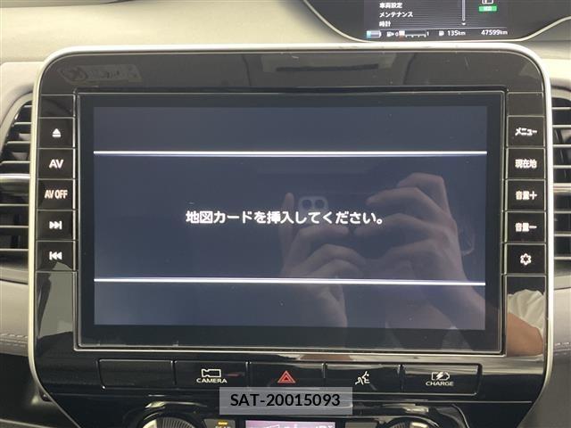 Nissan SERENA 2022 8748064-16