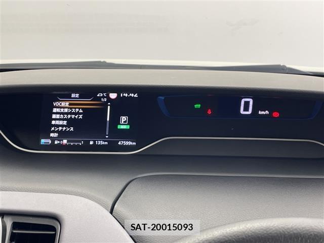 Nissan SERENA 2022 8748064-9