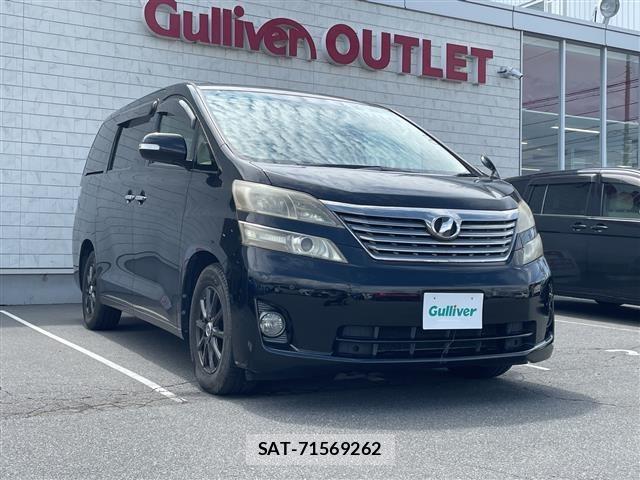 Toyota VELLFIRE 2009 8674499-0
