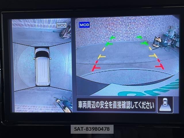 Nissan ROOX 2021 8724059-19