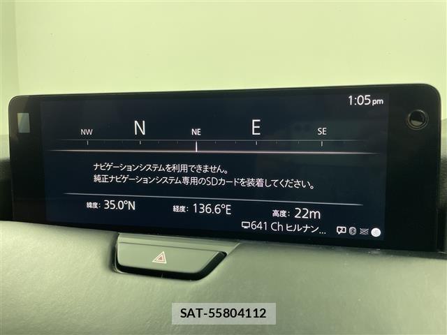 Mazda CX-60 2023 8747295-18