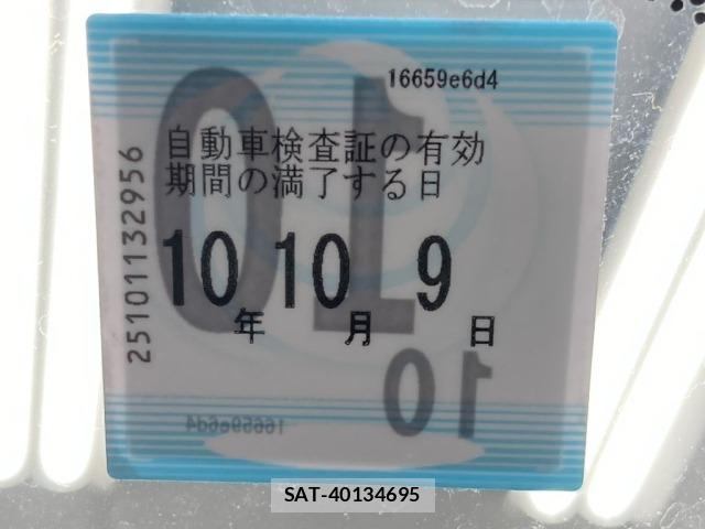 Toyota RAV4 2025 8709574-6
