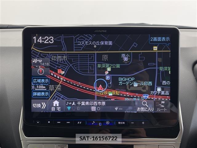 Toyota LAND CRUISER PRADO 2023 8737284-16