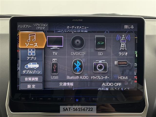 Toyota LAND CRUISER PRADO 2023 8737284-17