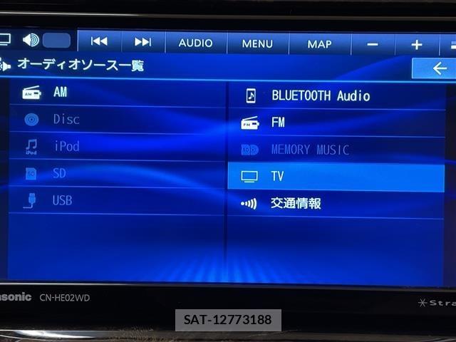 Toyota HIACE VAN 2024 8677208-17
