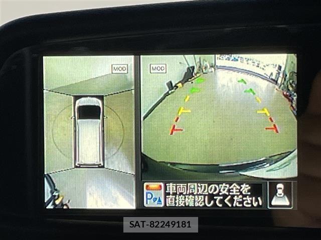 Nissan SERENA 2015 8748065-17