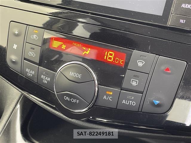 Nissan SERENA 2015 8748065-20
