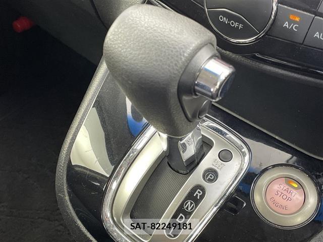 Nissan SERENA 2015 8748065-22
