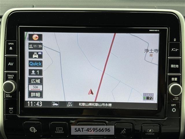 Nissan SERENA 2019 8748072-15