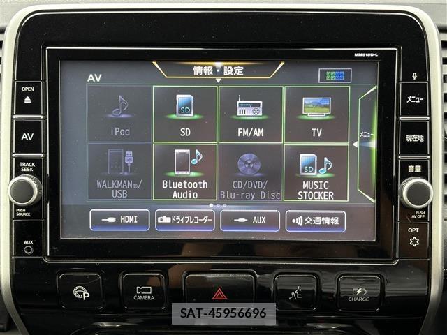 Nissan SERENA 2019 8748072-16