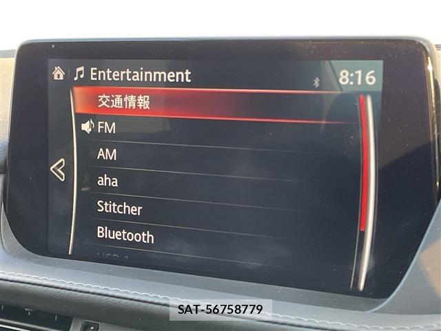 Mazda MAZDA6 2022 8744340-17