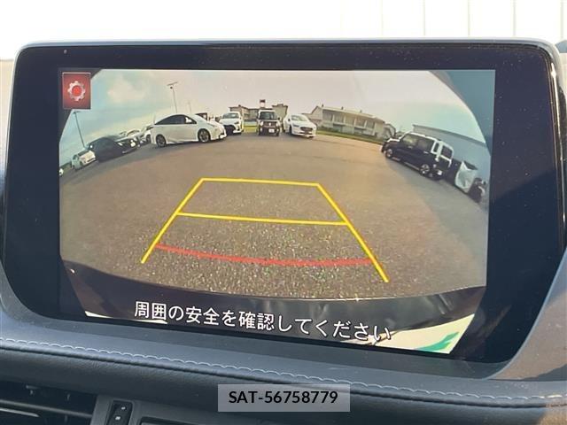 Mazda MAZDA6 2022 8744340-19
