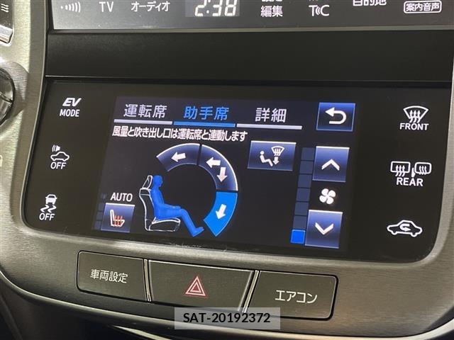 Toyota CROWN 2015 8734528-10