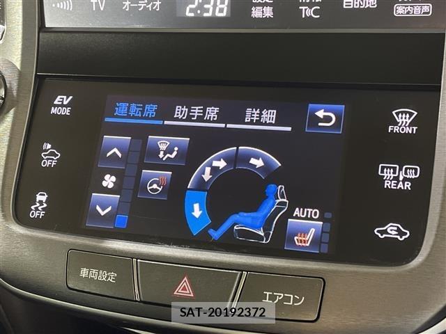 Toyota CROWN 2015 8734528-11