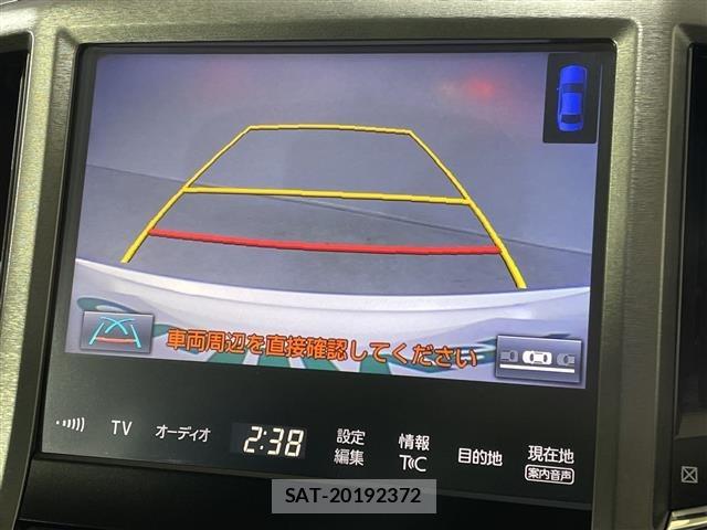 Toyota CROWN 2015 8734528-16